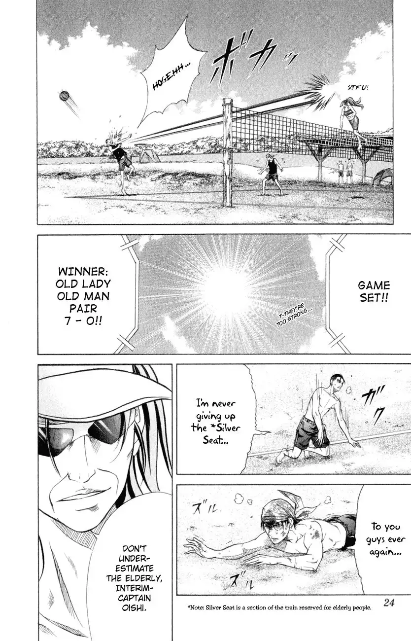 Prince of Tennis Chapter 238 25